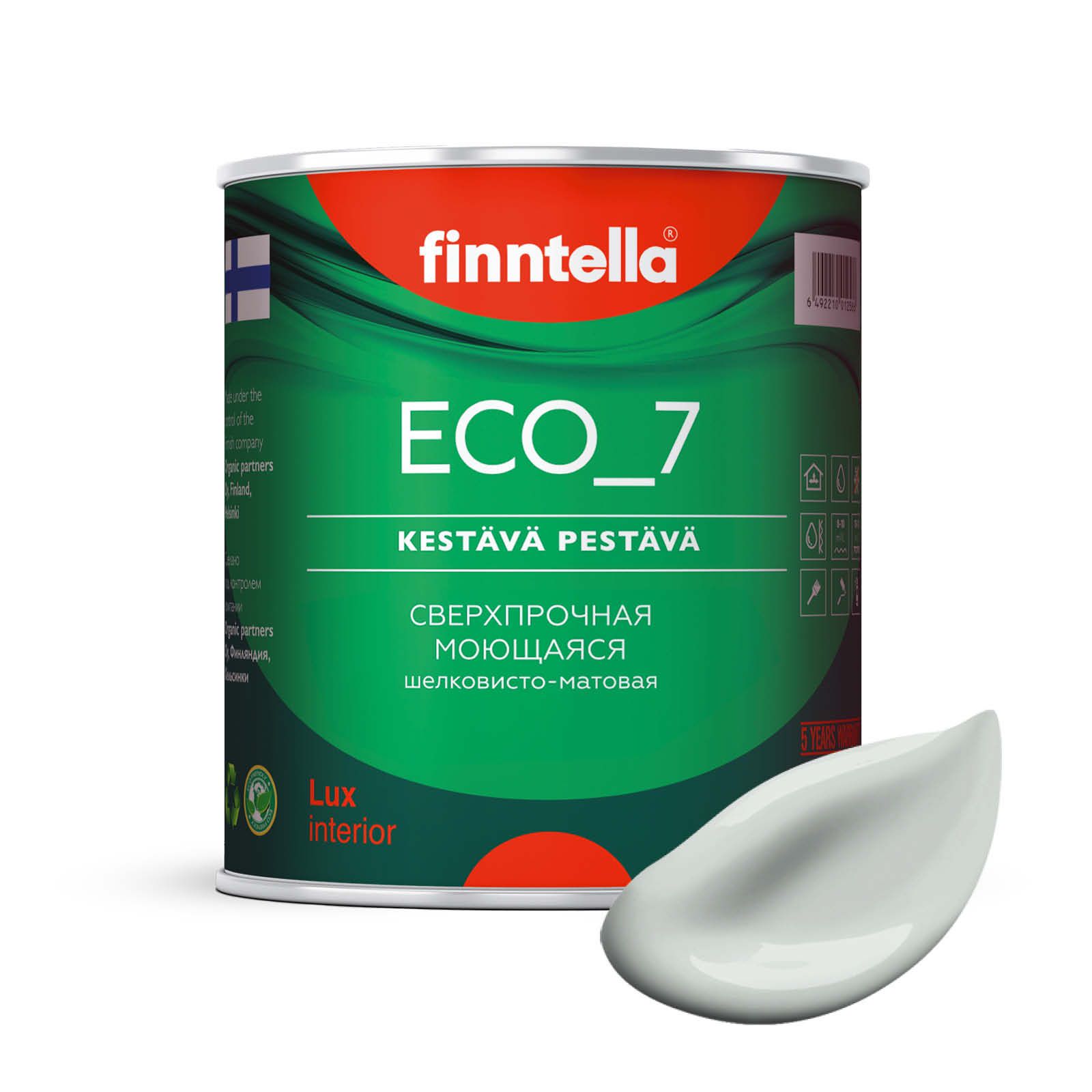 

Высокостойкая интерьерная краска FINNTELLA ECO_7 с оптическим эффеком EggShell. Усилена по, Серый, интерьерная ECO_7 EggShell с защитой от пятен и царапин