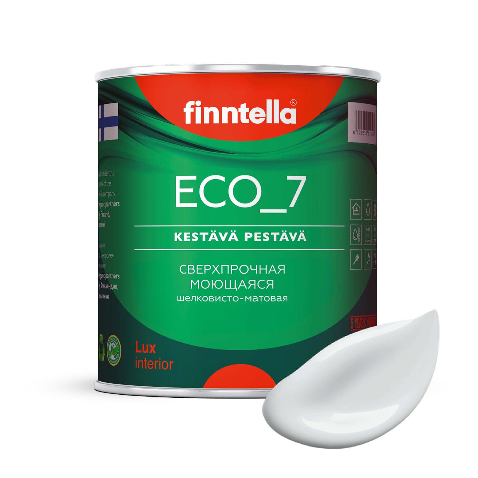 

Высокостойкая интерьерная краска FINNTELLA ECO_7 с оптическим эффеком EggShell. Усилена по, Серый, интерьерная ECO_7 EggShell с защитой от пятен и царапин