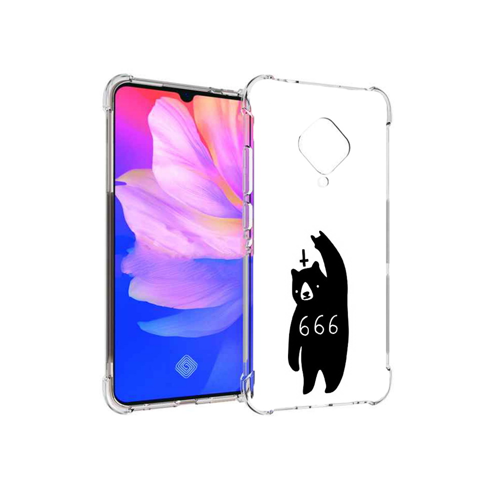

Чехол MyPads Tocco для Vivo V17 медведь 666 (PT147343.378.462), Прозрачный, Tocco
