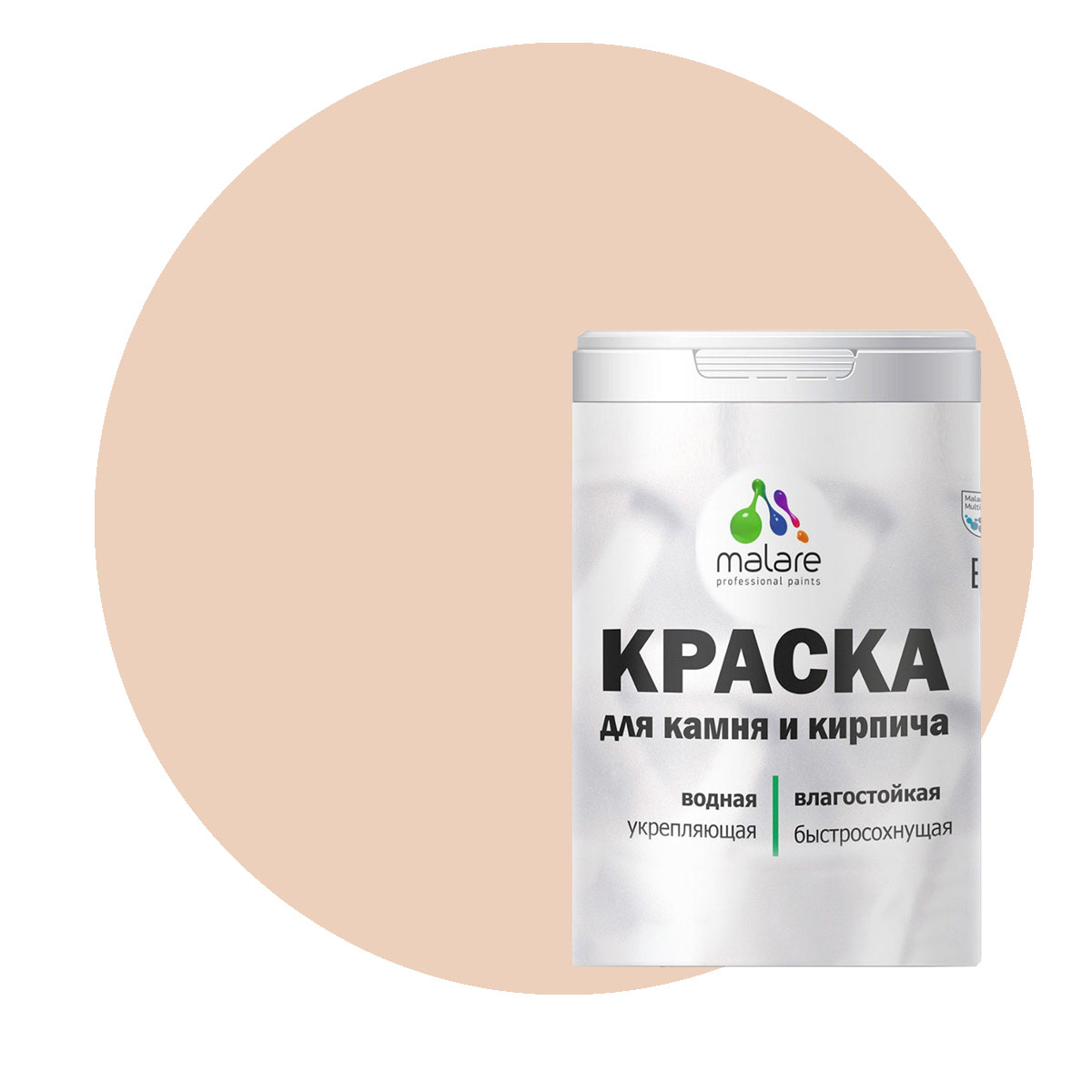 

Краска Malare Professional для камня и кирпича, матовая, эффект дежавю, (1л - 1.3кг), Розовый, Malare-21