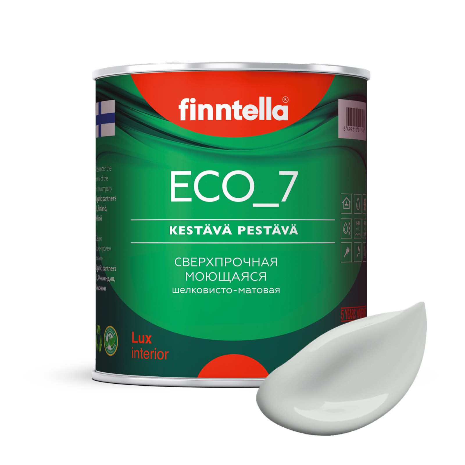 

Высокостойкая интерьерная краска FINNTELLA ECO_7 с оптическим эффеком EggShell. Усилена по, Серый, интерьерная ECO_7 EggShell с защитой от пятен и царапин