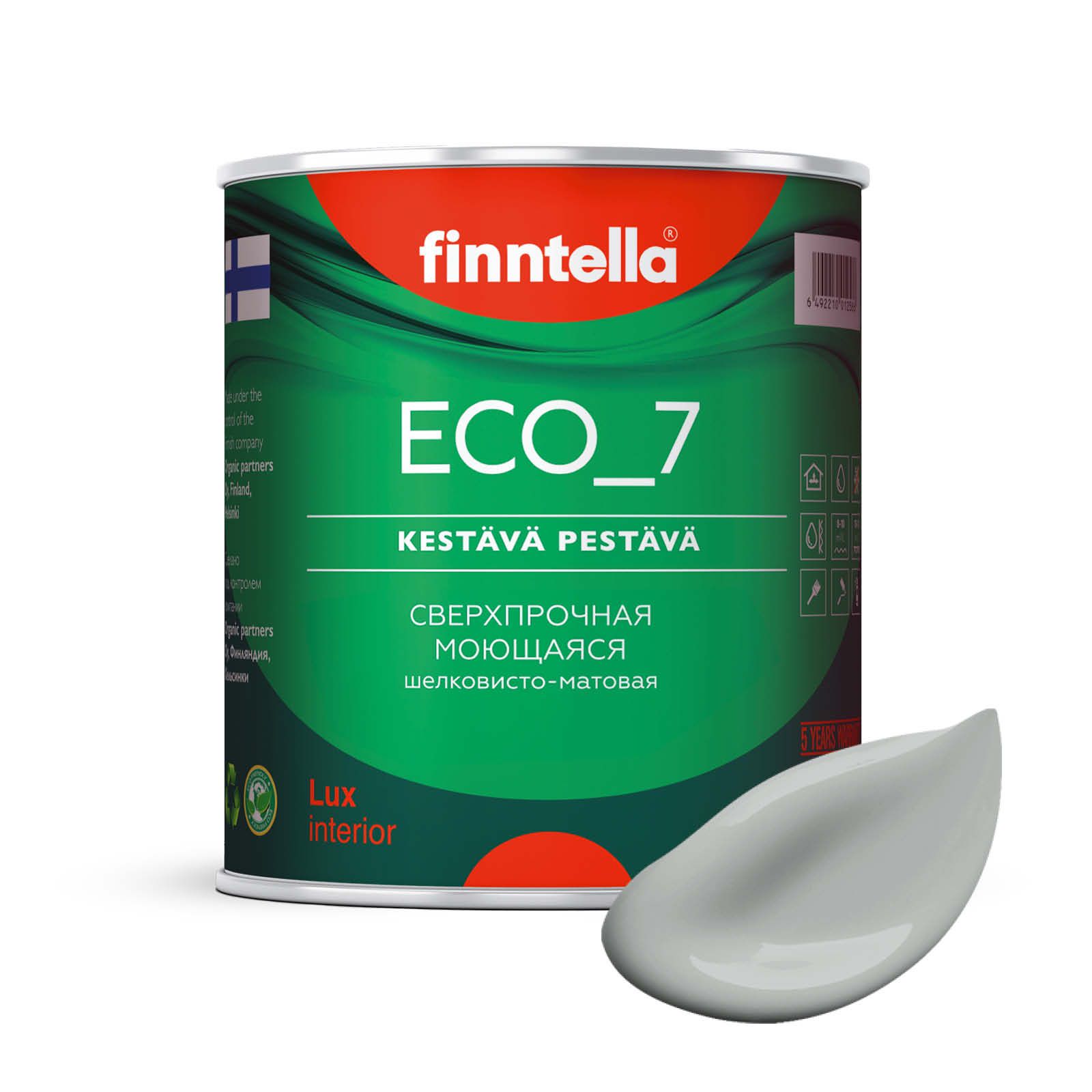 

Высокостойкая интерьерная краска FINNTELLA ECO_7 с оптическим эффеком EggShell. Усилена по, Серый, интерьерная ECO_7 EggShell с защитой от пятен и царапин