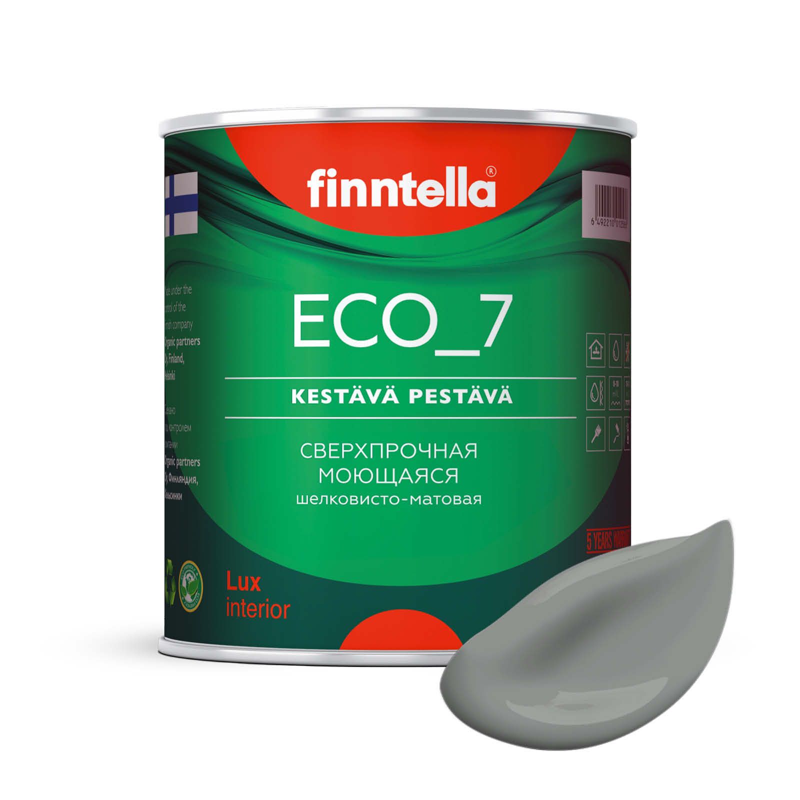 

Высокостойкая интерьерная краска FINNTELLA ECO_7 с оптическим эффеком EggShell. Усилена по, Серый, интерьерная ECO_7 EggShell с защитой от пятен и царапин