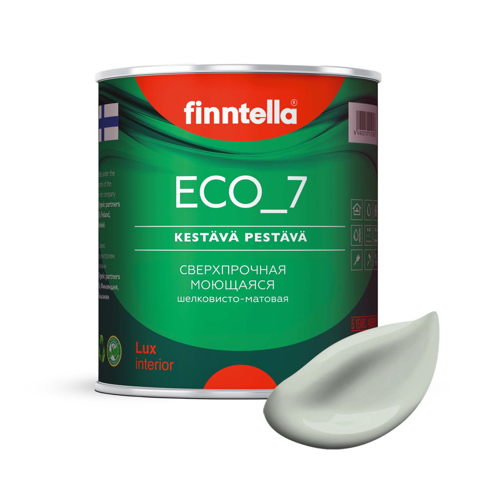 

Высокостойкая интерьерная краска FINNTELLA ECO_7 с оптическим эффеком EggShell. Усилена по, Зеленый, интерьерная ECO_7 EggShell с защитой от пятен и царапин