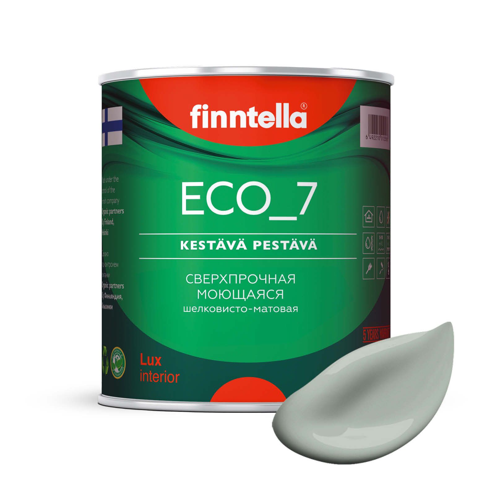 

Высокостойкая интерьерная краска FINNTELLA ECO_7 с оптическим эффеком EggShell. Усилена по, Серый, интерьерная ECO_7 EggShell с защитой от пятен и царапин