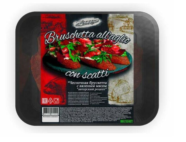 

Сухарики ржано-пшеничные ВкусноКуб Брускетто с вяленым мясом 90 г