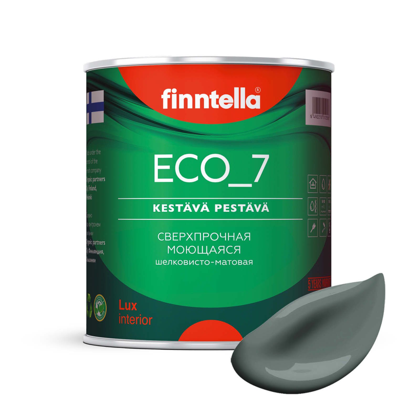 

Высокостойкая интерьерная краска FINNTELLA ECO_7 с оптическим эффеком EggShell. Усилена по, Серый;зеленый, интерьерная ECO_7 EggShell с защитой от пятен и царапин
