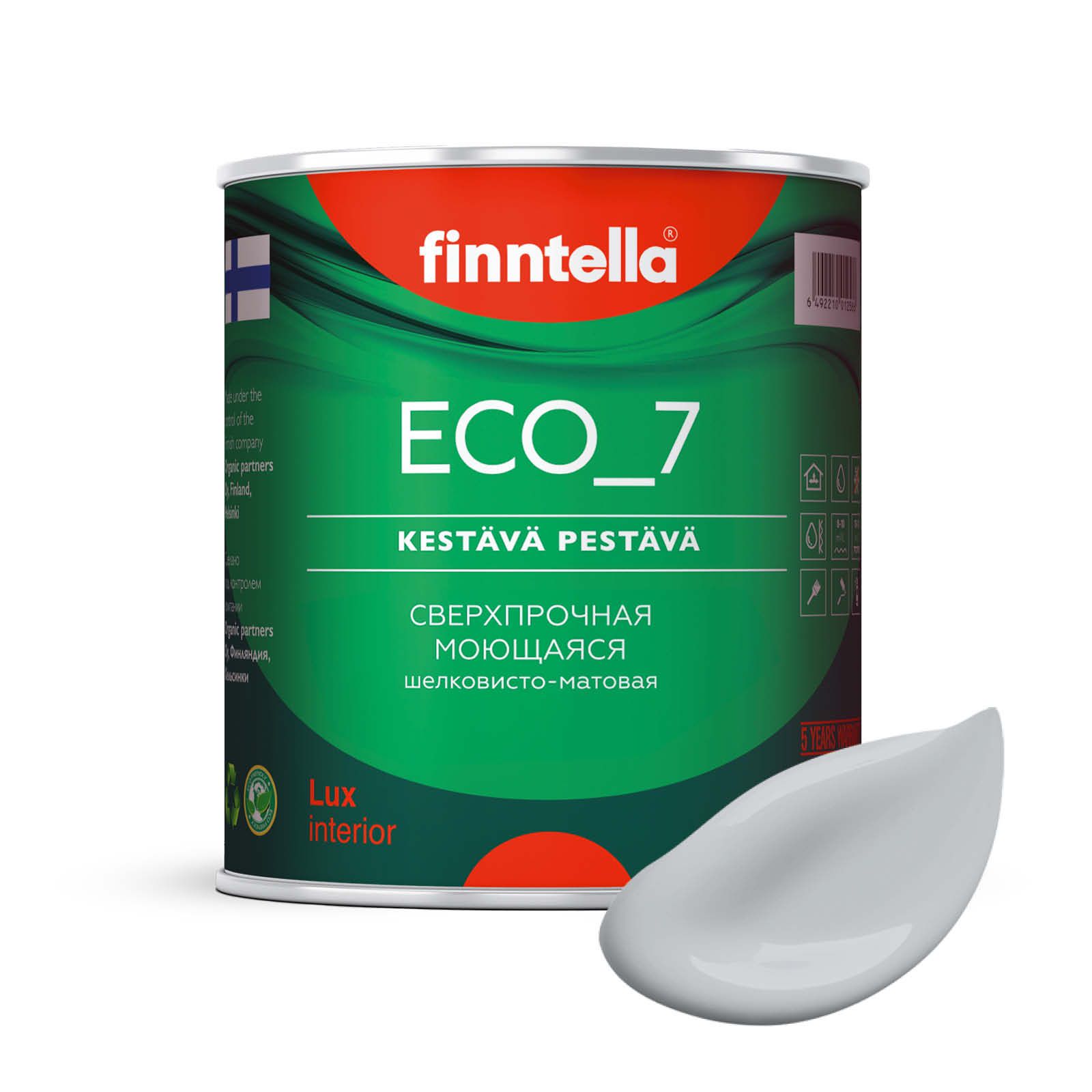 

Высокостойкая интерьерная краска FINNTELLA ECO_7 с оптическим эффеком EggShell. Усилена по, Серый, интерьерная ECO_7 EggShell с защитой от пятен и царапин