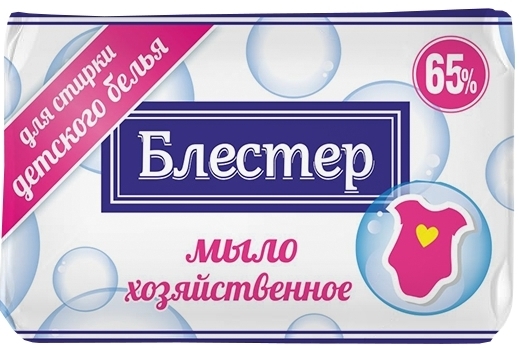 фото Мыло хозяйственное гомельский жировой комбинат блестер 65%, 125 г