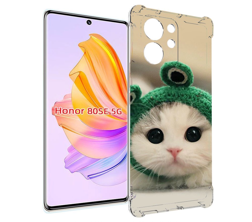 

Чехол MyPads кот-лягушка детский для Honor 80 SE, Прозрачный, Tocco