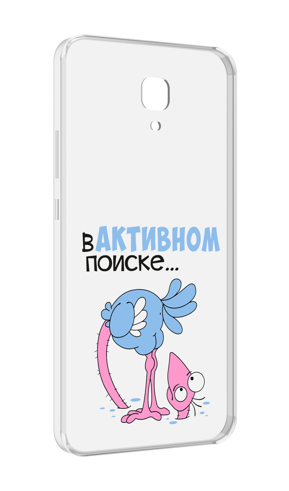 

Чехол MyPads в активном поиске для Meizu M5 Note, Прозрачный, Tocco