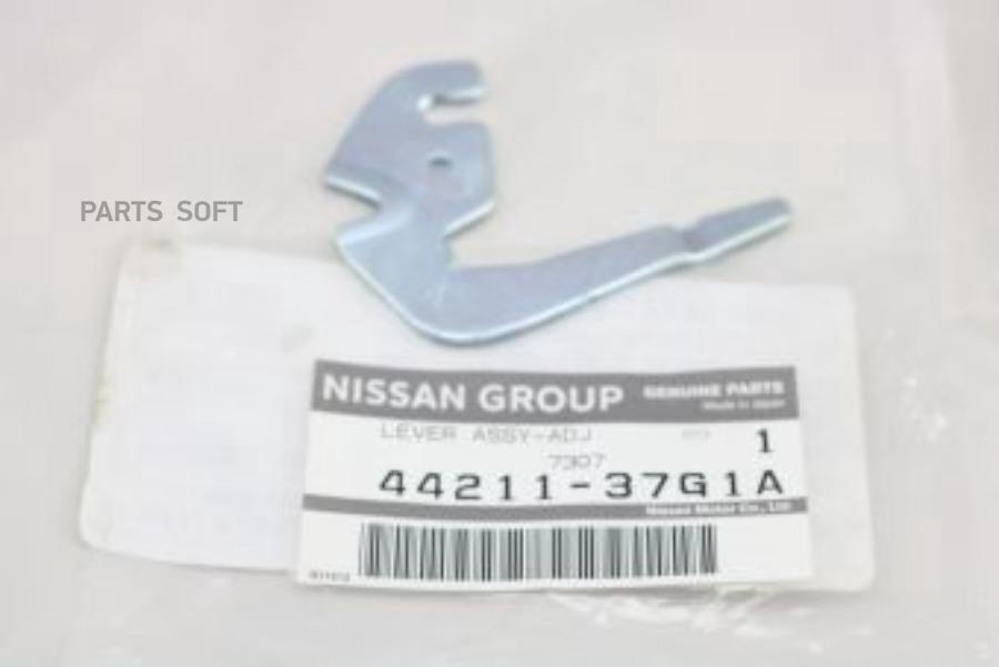 

NISSAN 44211-37G1A СКОБА ТОРМОЗОВ LH
