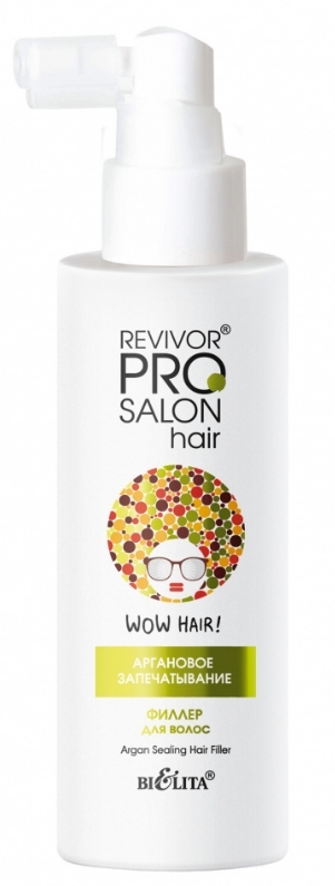 Филлер для волос Белита Revivor PRO Salon Аргановое запечатывание, 150 мл