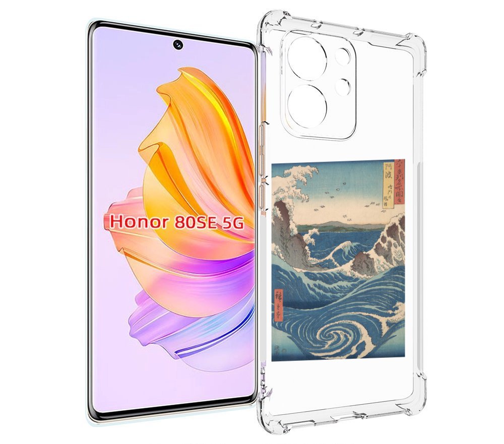 

Чехол MyPads картинка волны водоворот для Honor 80 SE, Прозрачный, Tocco