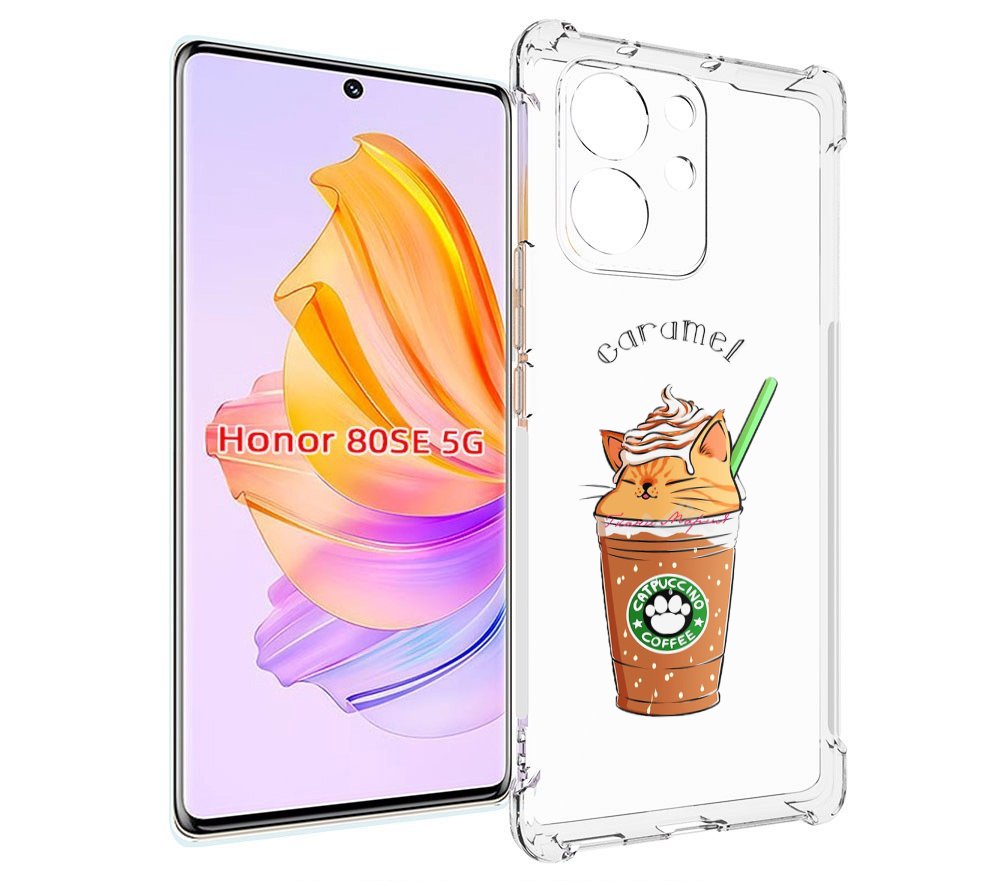 

Чехол MyPads карамельный напиток женский для Honor 80 SE, Прозрачный, Tocco