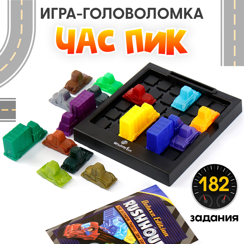 Пазлы макси Vladi Toys Мои первые цифры VT1711-03