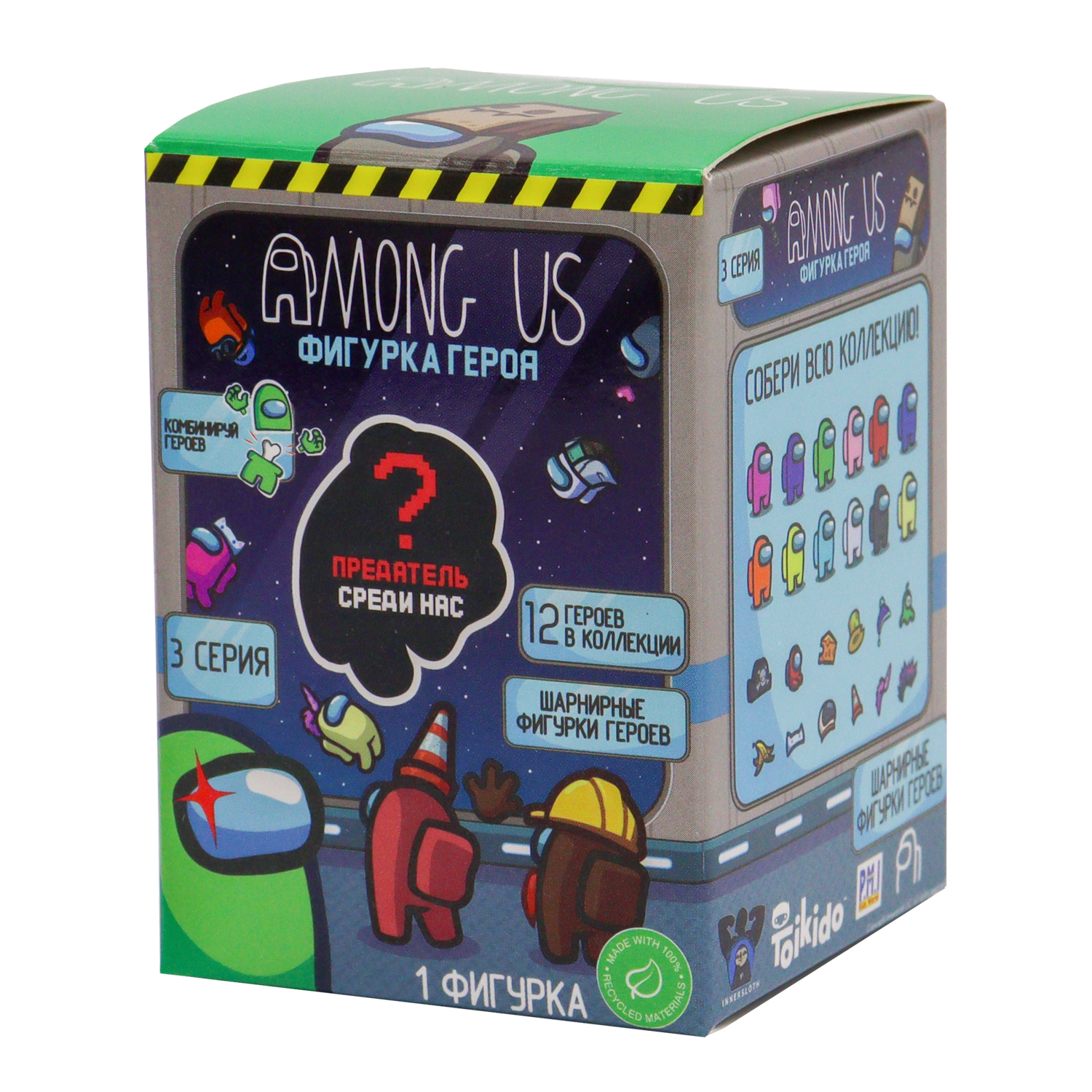 

Фигурка на шарнирах Among Us 3 серия, 1 шт + аксессуар, в коллекции 12 героев AU6307, AU6307