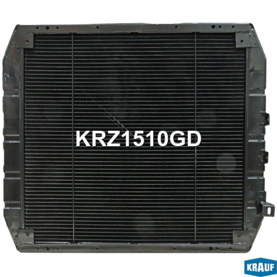 

Радиатор Системы Охлаждения Krauf арт. KRZ1510GD