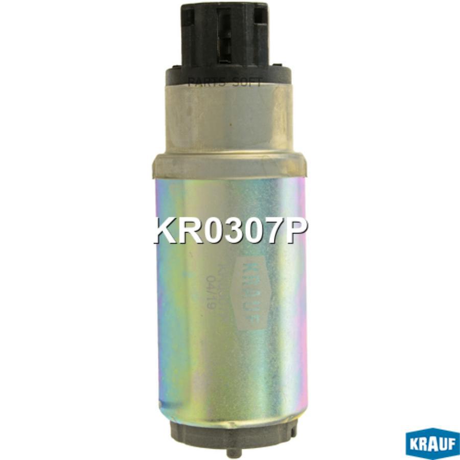

Бензонасос электрический KR0307P Krauf