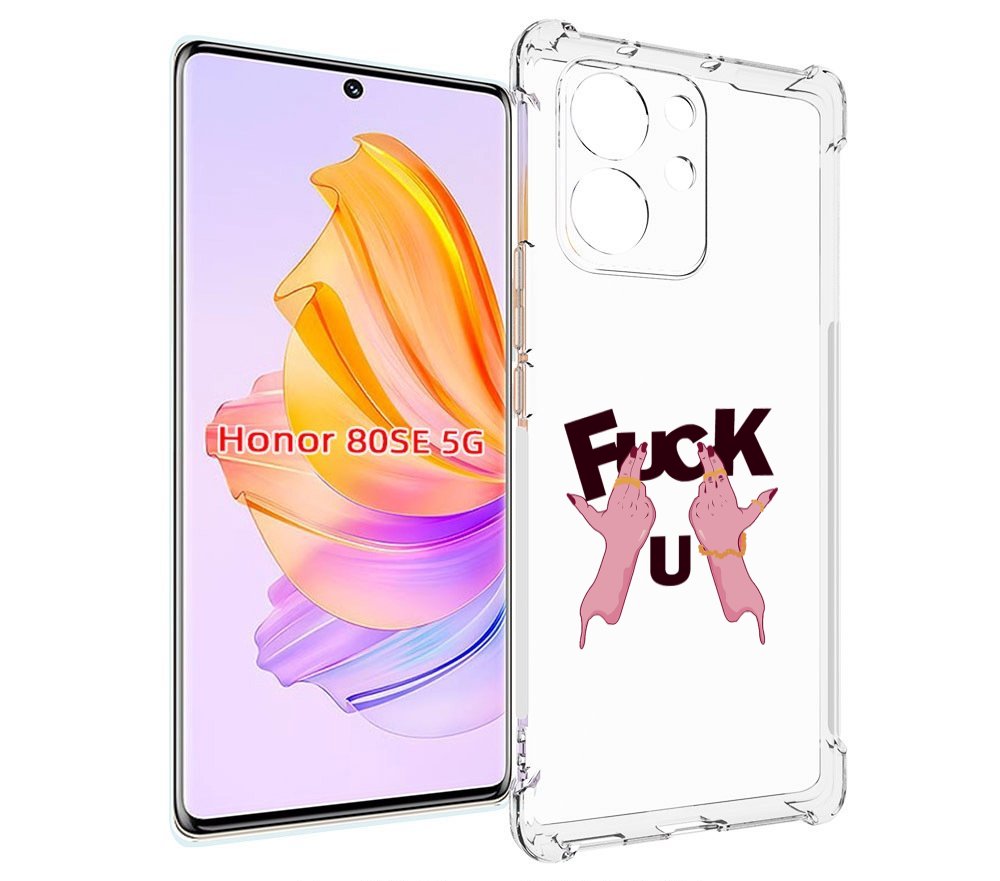 

Чехол MyPads иди-ты для Honor 80 SE, Прозрачный, Tocco