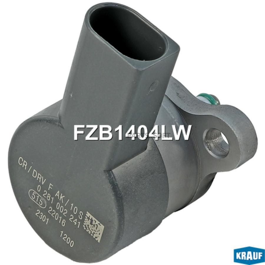 

Клапан Регулировки Давления Krauf арт. FZB1404LW