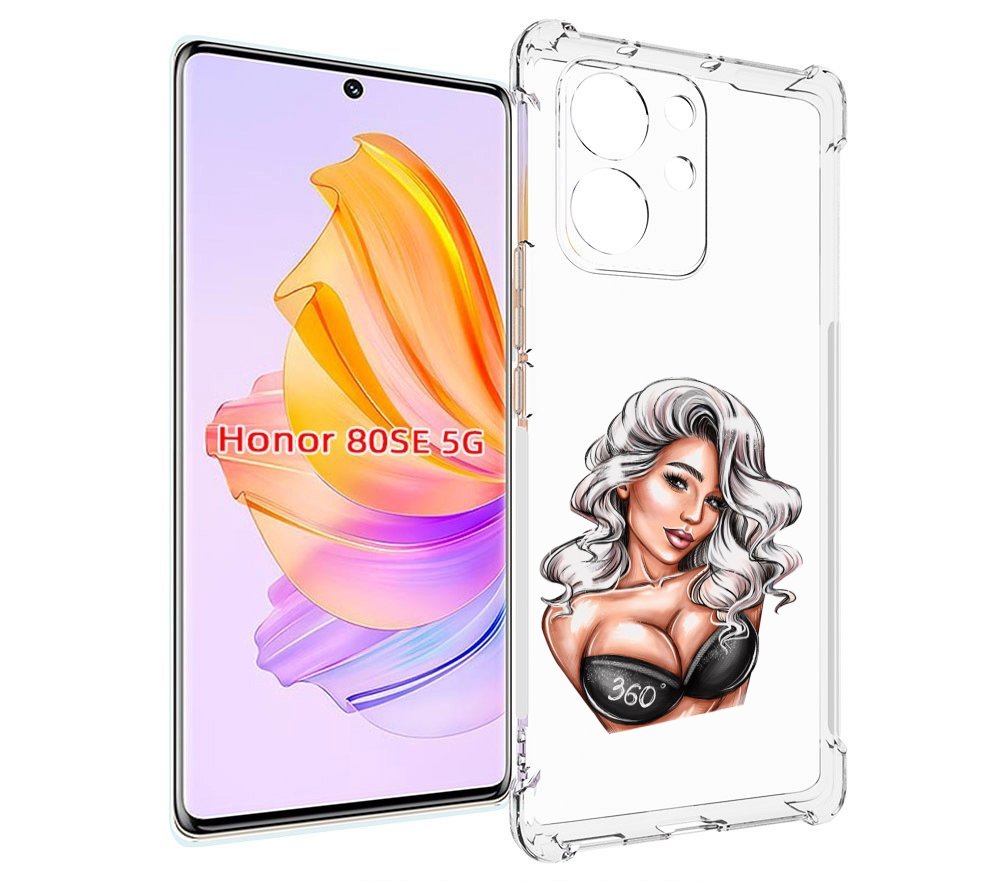 

Чехол MyPads ивлеева-рисунок женский для Honor 80 SE, Прозрачный, Tocco