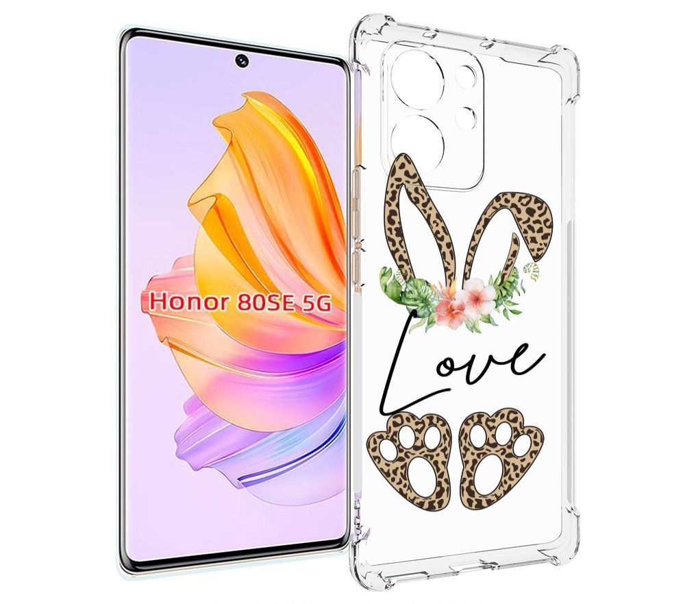 

Чехол MyPads золотые-лапки-и-ушки для Honor 80 SE, Прозрачный, Tocco