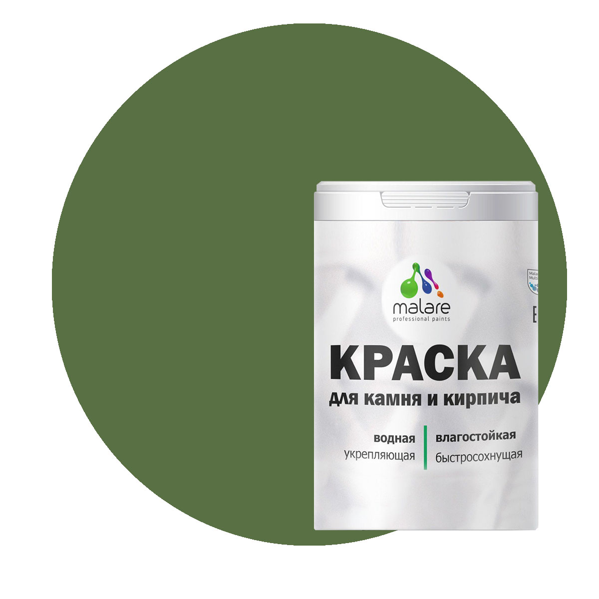 

Краска Malare Professional для камня и кирпича, матовая, хвойный бонсай, (2.7л - 3.9кг), Зеленый, Malare-21