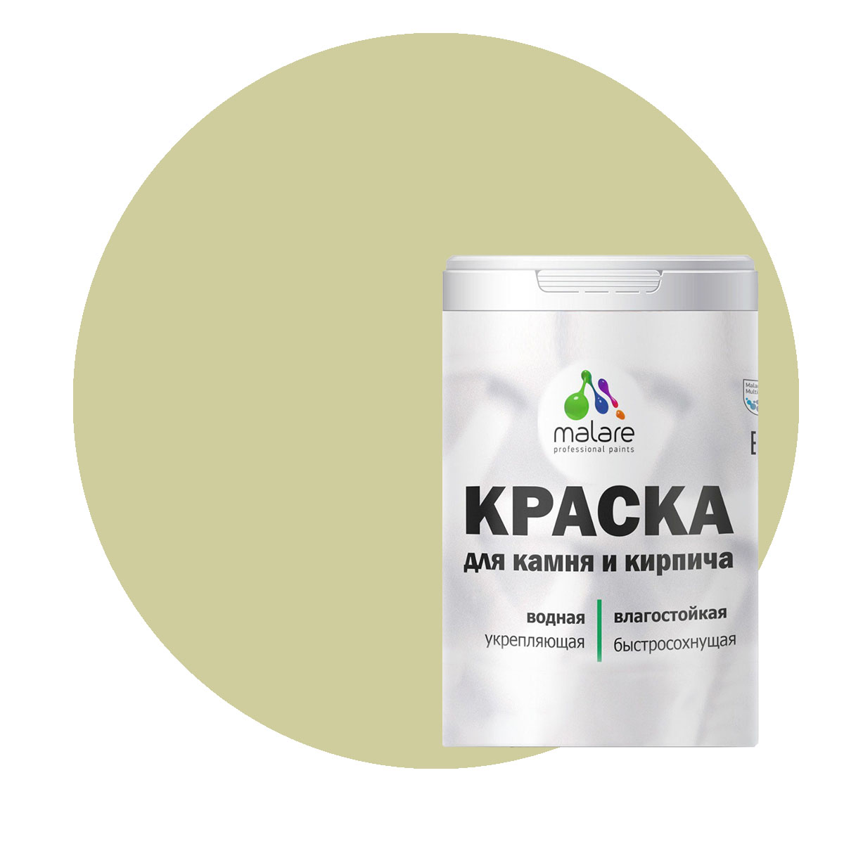 

Краска Malare Professional для камня и кирпича, матовая, фисташковый, (2.7л - 3.9кг), Зеленый, Malare-21