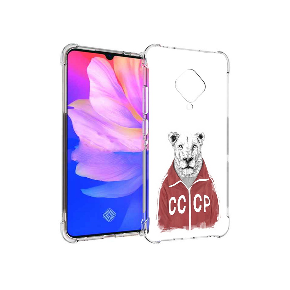 

Чехол MyPads Tocco для Vivo V17 львица ссср (PT147343.378.450), Прозрачный, Tocco
