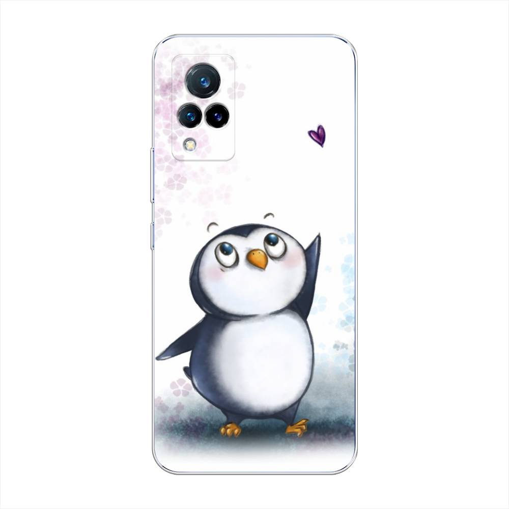 

Чехол Awog на Vivo V21 "Пингвин и сердечко", Разноцветный, 264350-1