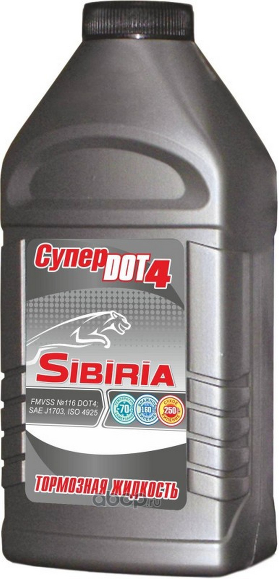 Жидкость Тормозная Супер Dот 4 0,455Л (+250С) SIBIRIA 983321