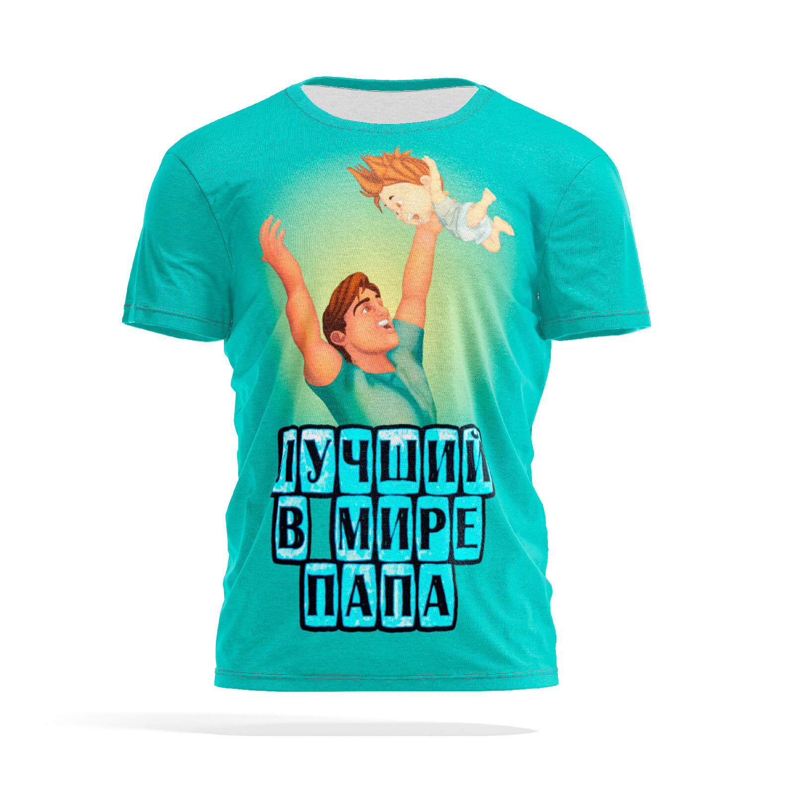 

Футболка мужская PANiN PaninManTshirtMS_MS1584195 разноцветная S, Бирюзовый, PaninManTshirtMS_MS1584195