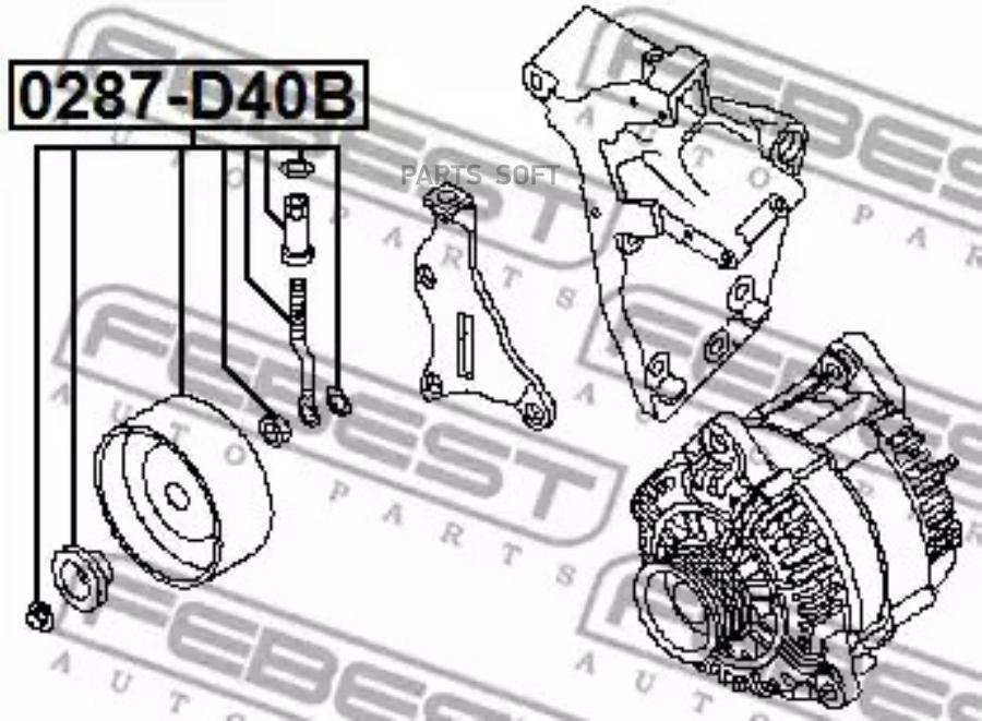 

FEBEST Ролик натяжной компл. NISSAN PATHFINDER R51M 2005.01-2014.11 [EL] FEBEST 0287-D40B