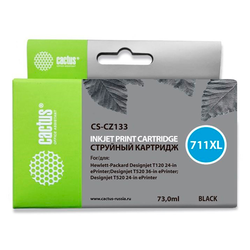 

Картридж для струйного принтера CACTUS (CS-CZ133) черный, совместимый