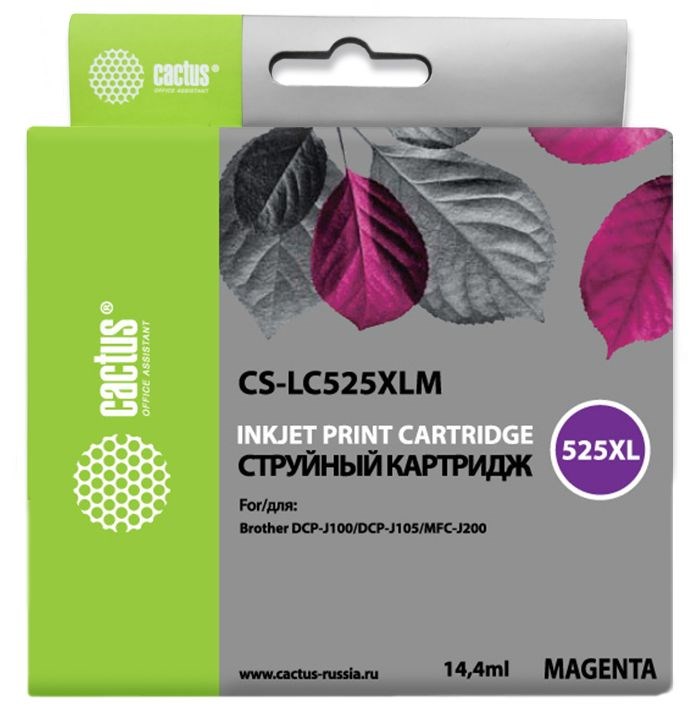 

Картридж для струйного принтера CACTUS (CS-LC525XLM) пурпурный, совместимый