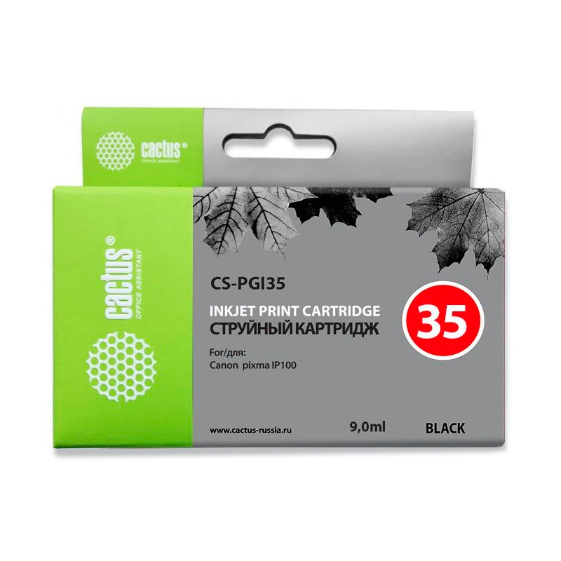 

Картридж для струйного принтера CACTUS (CS-PGI35) черный, совместимый