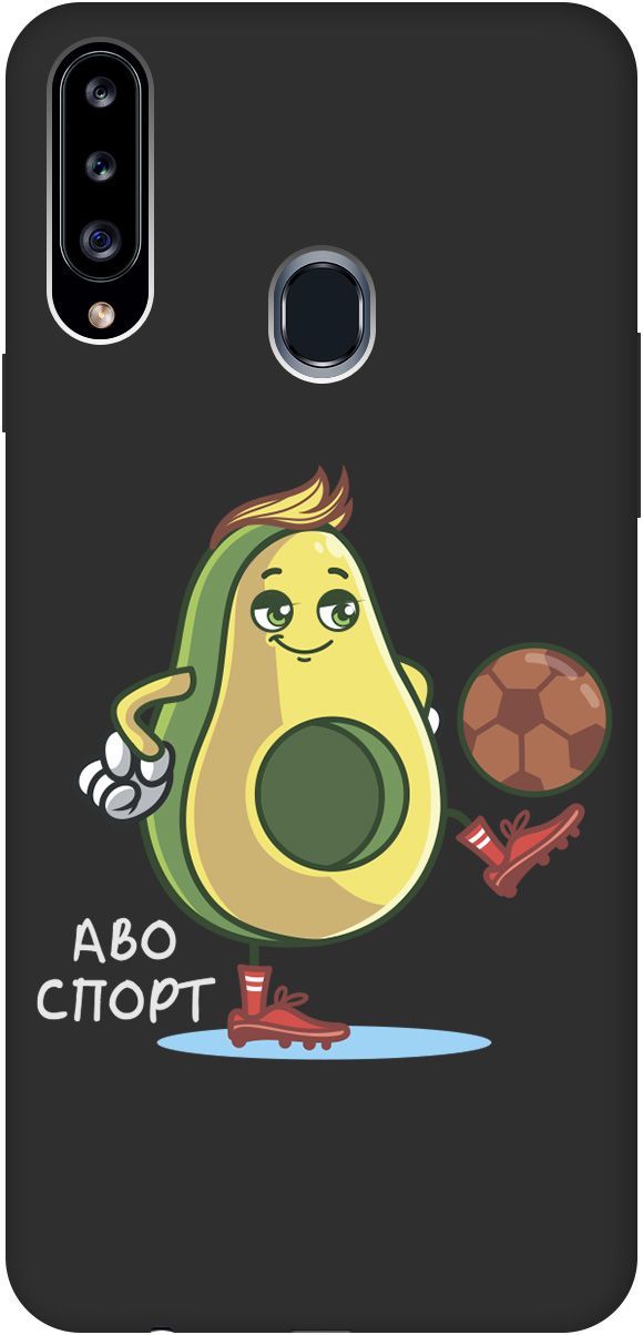 

Матовый чехол на Samsung Galaxy A20s с принтом "Avo-Sport" черный, Черный;зеленый, 2505