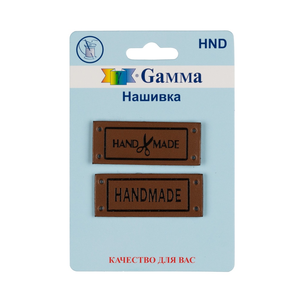 

Лента Gamma Handmade, 5х2 шт, 03-1, коричневая, Коричневый