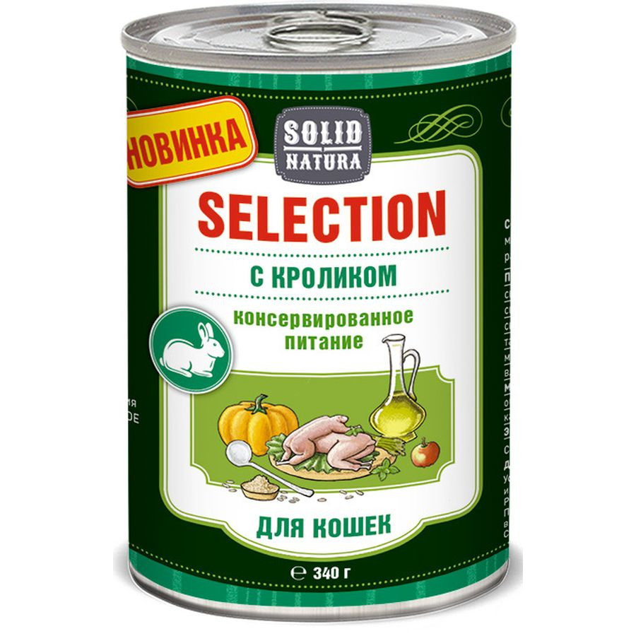 Консервы для кошек Solid Natura Selection с кроликом, 12шт по 340г