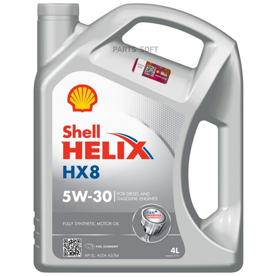 

Моторное масло Shell Неliх Нх8 5W30 Sl А3/В4 4л