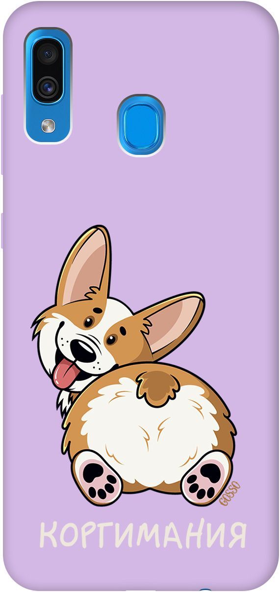 

Чехол на Samsung Galaxy A20/A30 с принтом "CorgiMania" сиреневый, Фиолетовый;бежевый, 2504