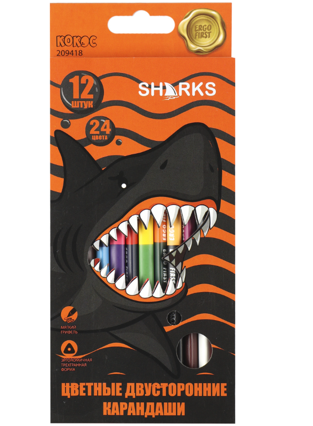

КОКОС двухсторонние, 24 цветов "Ergo First Shark" трехгранные, Разноцветные