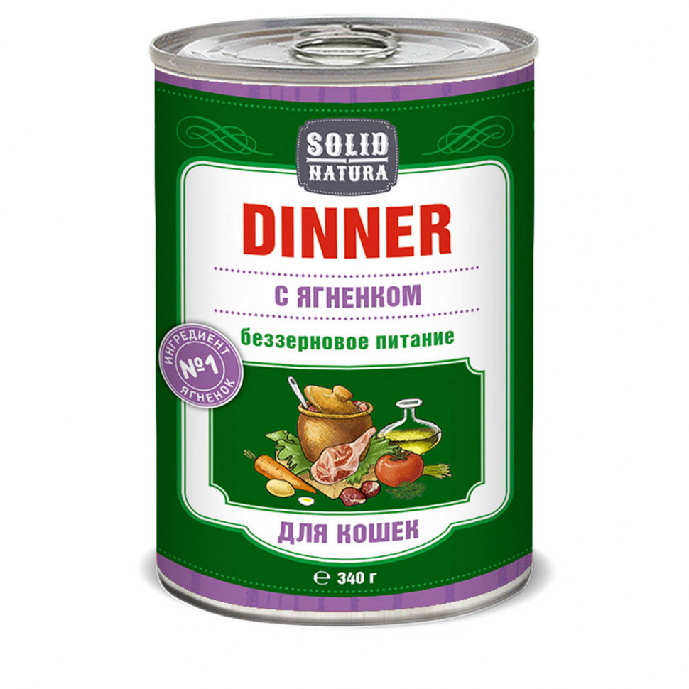 

Консервы для кошек Solid Natura Dinner ягненок, 12шт по 340г