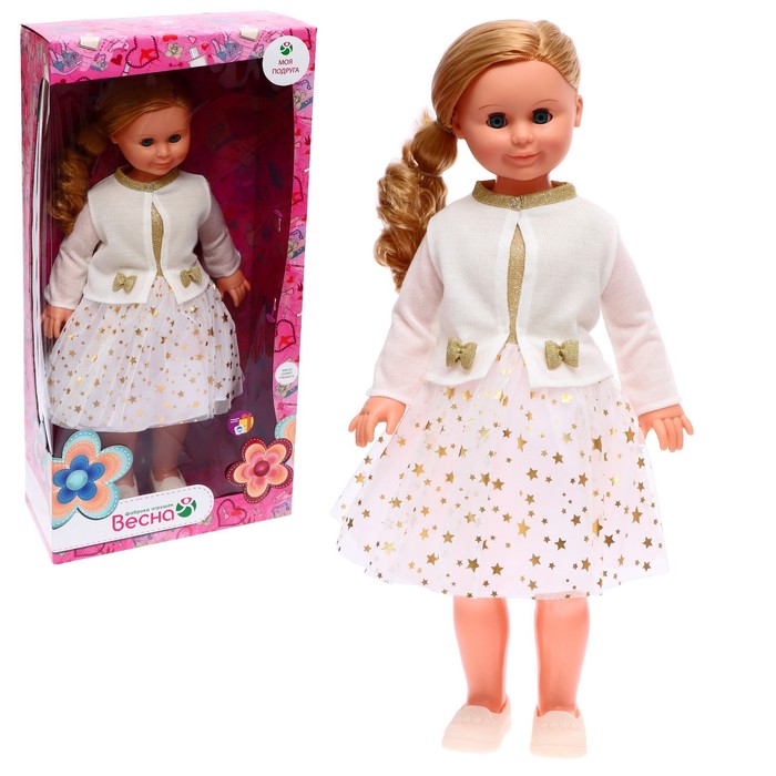 Кукла Весна Милана модница 3 со звуковым устройством, 70 см