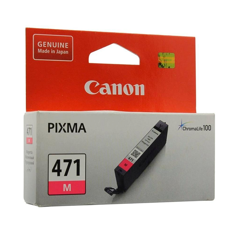 

Картридж для струйного принтера Canon 0402C001 (0402C001) пурпурный, оригинальный, 0402C001
