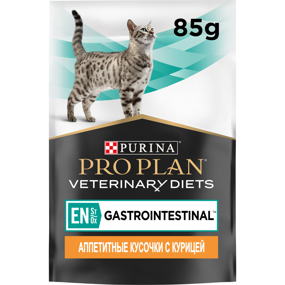 фото Влажный корм для кошек purina pro plan veterinary для пищеварения с курицей - 85 г х 10 шт pro plan veterinary diets