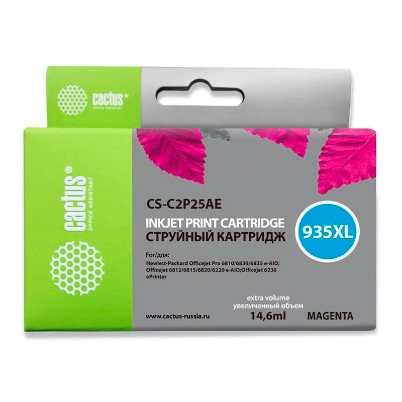 

Картридж для струйного принтера CACTUS (CS-C2P25AE) пурпурный, совместимый