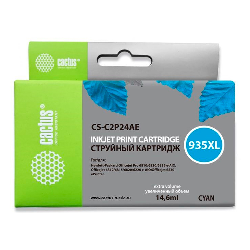 

Картридж для струйного принтера CACTUS (CS-C2P24AE) голубой, совместимый