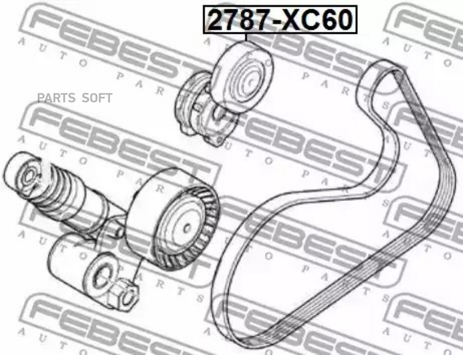 

FEBEST Ролик натяжной FEBEST 2787-XC60